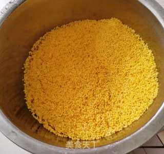 南瓜小米粥的做法步骤：2