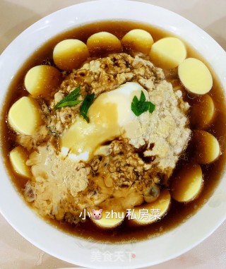 玉子豆腐蒸肉末的做法步骤：5