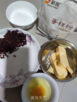 蔓越莓饼干的做法步骤：1