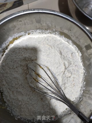 蔓越莓饼干的做法步骤：4
