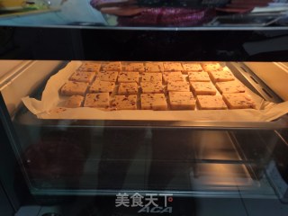蔓越莓饼干的做法步骤：10