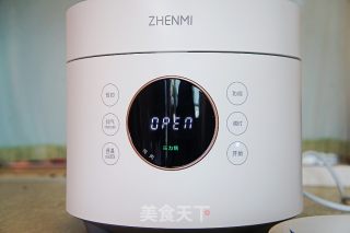 芋头烧排骨的做法步骤：9