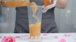 陈皮柠檬茶的做法的做法步骤：8