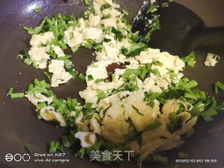 空心菜蛋炒饭的做法步骤：4