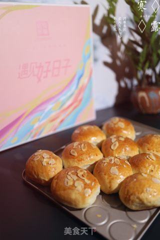奶黄杏仁面包的做法步骤：1