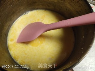 奶黄杏仁面包的做法步骤：2
