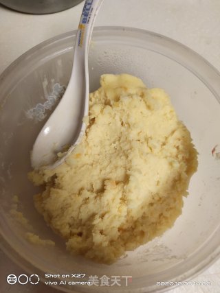 奶黄杏仁面包的做法步骤：5