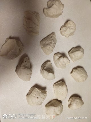 奶黄杏仁面包的做法步骤：9