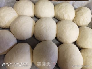 奶黄杏仁面包的做法步骤：12