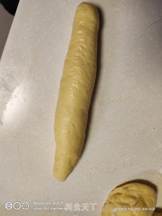 南瓜椰蓉排包的做法步骤：7