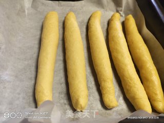 南瓜椰蓉排包的做法步骤：8