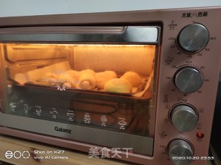 南瓜鸡肉面包的做法步骤：11