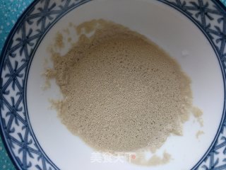 萝卜缨香菇豆腐粉条包的做法步骤：7