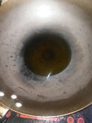 糖醋香菇的做法步骤：6