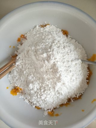 桂花酒酿南瓜豆沙圆子的做法步骤：4