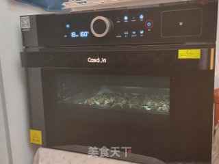 琥珀核桃的做法步骤：7