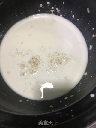 牛奶燕麦南瓜馒头的做法步骤：2