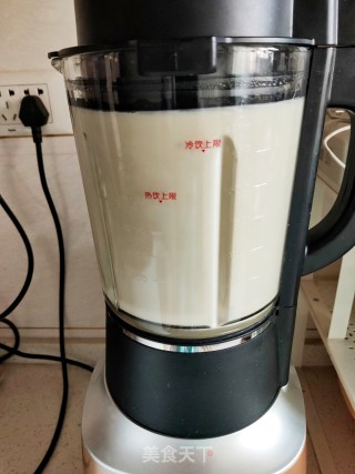 黑豆黄豆浆的做法步骤：4
