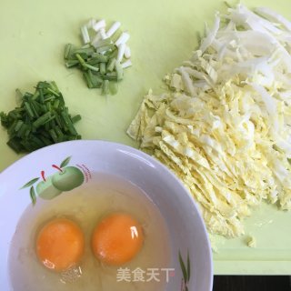 时蔬炒年糕的做法步骤：2