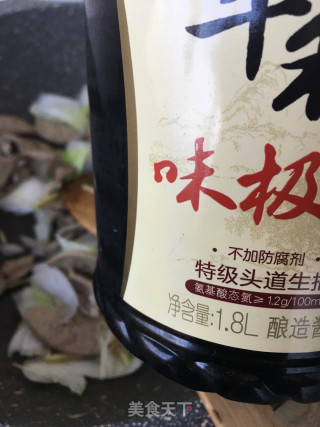 “白菜”白菜炒猪肝的做法步骤：15