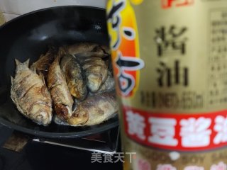 铁锅炖鲫鱼的做法步骤：14