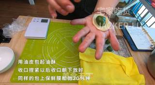 奶黄椰蓉桃花酥，需要“一点”耐心的小甜品，完成后成就感十足。的做法步骤：12