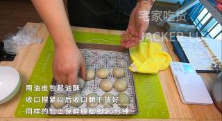 奶黄椰蓉桃花酥，需要“一点”耐心的小甜品，完成后成就感十足。的做法步骤：13