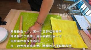 奶黄椰蓉桃花酥，需要“一点”耐心的小甜品，完成后成就感十足。的做法步骤：16