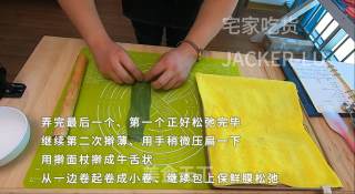 奶黄椰蓉桃花酥，需要“一点”耐心的小甜品，完成后成就感十足。的做法步骤：17