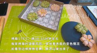 奶黄椰蓉桃花酥，需要“一点”耐心的小甜品，完成后成就感十足。的做法步骤：26