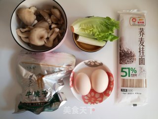 荞麦牛肉面的做法步骤：1