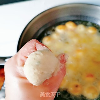 葱花芋头苞的做法步骤：8