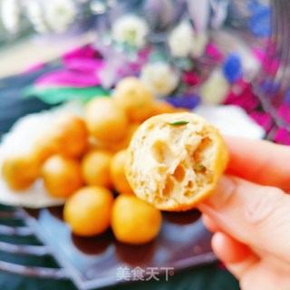 葱花芋头苞的做法步骤：15