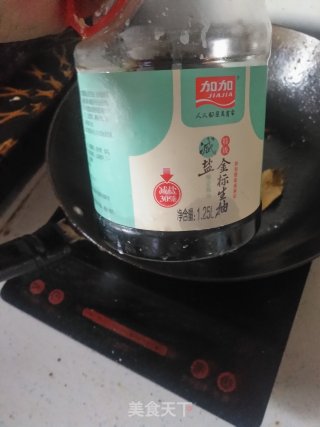 大骨汤炖海带萝卜的做法步骤：13