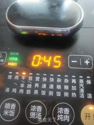 大骨汤炖海带萝卜的做法步骤：16