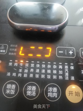 大骨汤炖海带萝卜的做法步骤：17