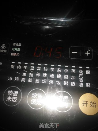 大骨汤炖海带萝卜的做法步骤：21