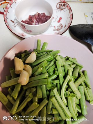 四季豆烧肉的做法步骤：1
