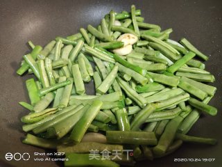 四季豆烧肉的做法步骤：3