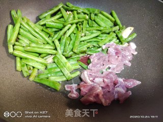 四季豆烧肉的做法步骤：5