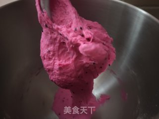 火龙果麻薯软欧包的做法步骤：5
