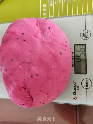 火龙果麻薯软欧包的做法步骤：15