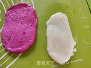 火龙果麻薯软欧包的做法步骤：20
