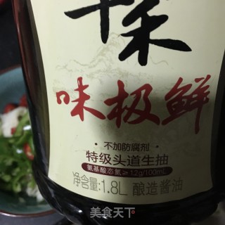 青椒拌虾皮的做法步骤：5