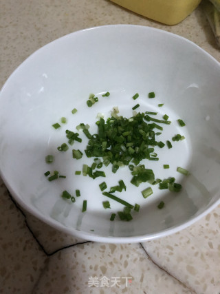 葱拌刀削面的做法步骤：2