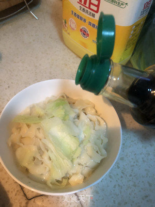 葱拌刀削面的做法步骤：5
