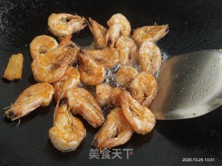 椒盐虾的做法步骤：9