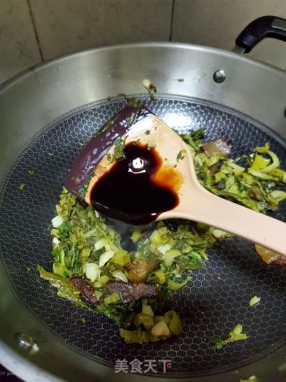 腊肉炒辣菜的做法步骤：5