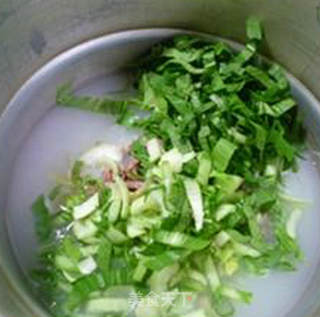 鱿鱼鲞青菜大米粥的做法步骤：11