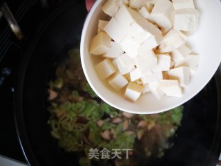 香菇豆腐汤的做法步骤：6